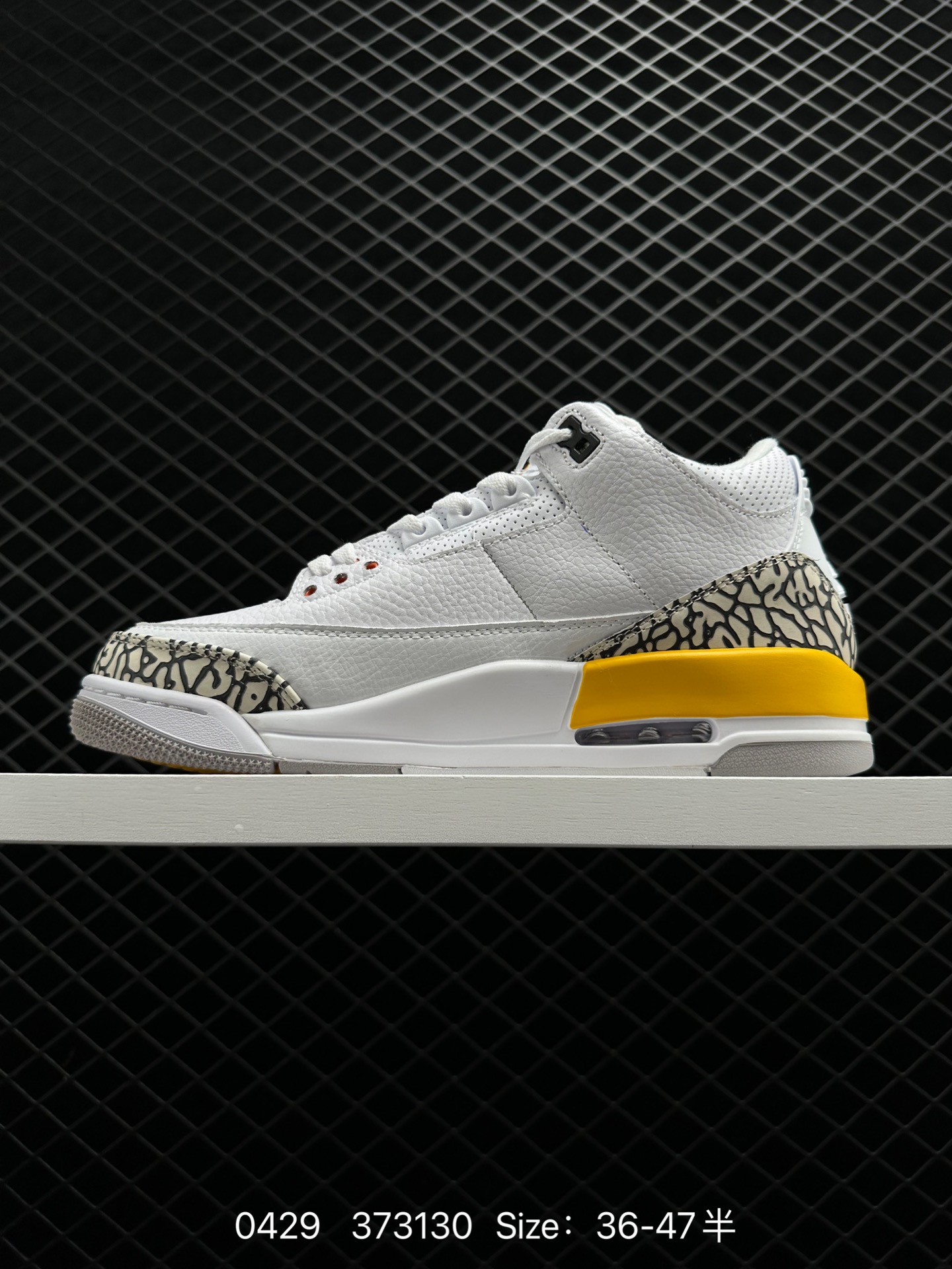 Air Jordan 3 Retro 